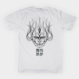 Sym Oni I Black T-Shirt